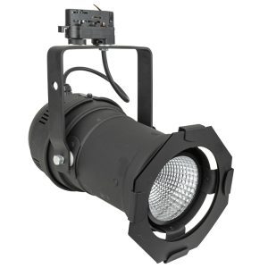 PAR 46 Track Light Warm-On-Dim