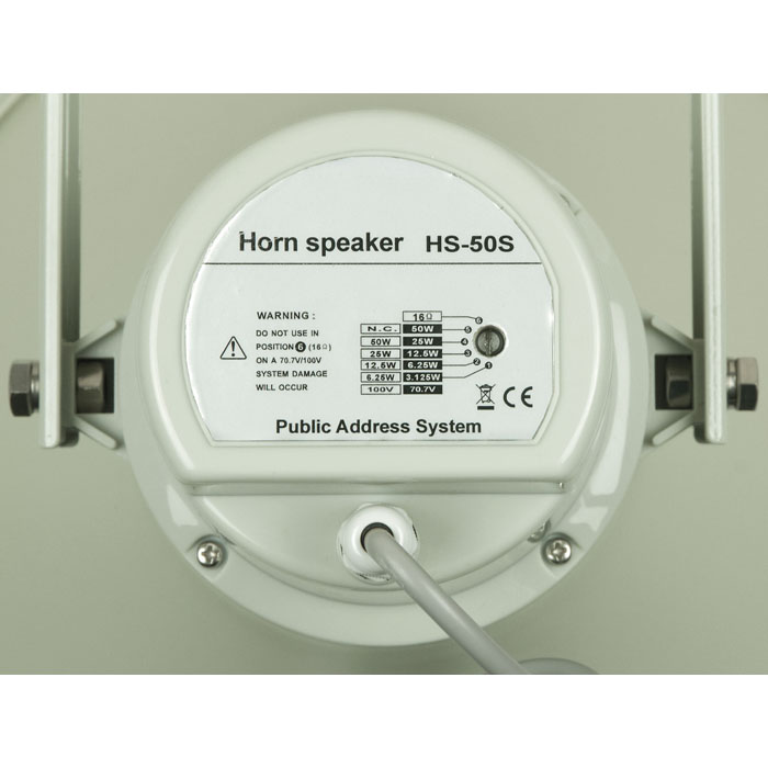 HS-50R - Bild 4